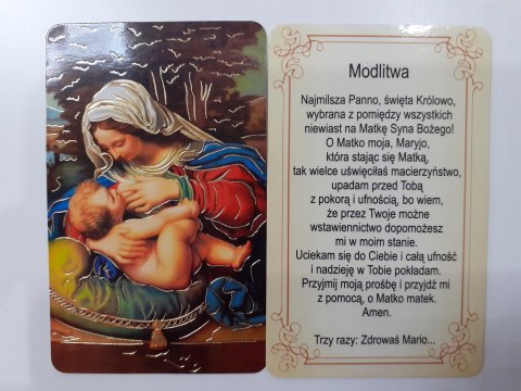 5szt. Matka Boża Karmiąca obrazek z modlitwą 8x5cm