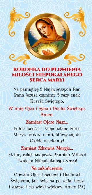 Zakładka Płomień miłości Niepokalanego Serca Maryi